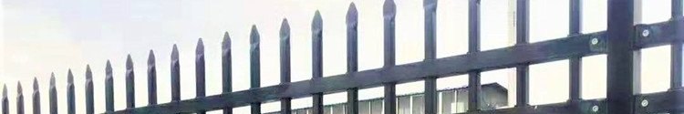 Palisade Fence product photo showing the product structure