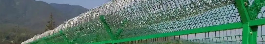 Security Fence product photo showing the product structure