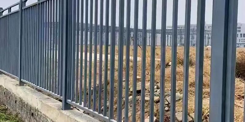 Steel Fence product image showing structure and appearance